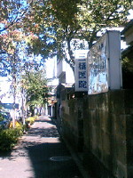 img20061010_1.jpg