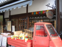 img20090619_1.jpg