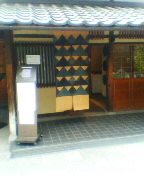 051120_1131%7E01.jpg