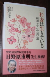img20090216.jpg