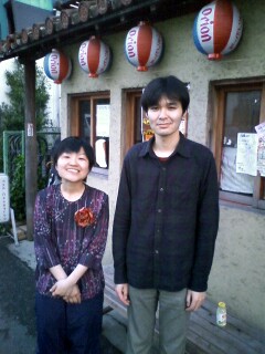 同級会みたいな