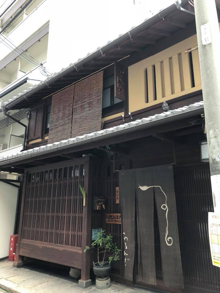 ゆるりな日々 弓とか犬とかお菓子とか 弓道