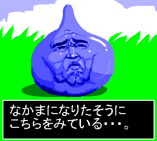 Drecom Zinnzyaのブログ