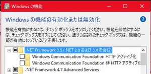 .netflamework3.5