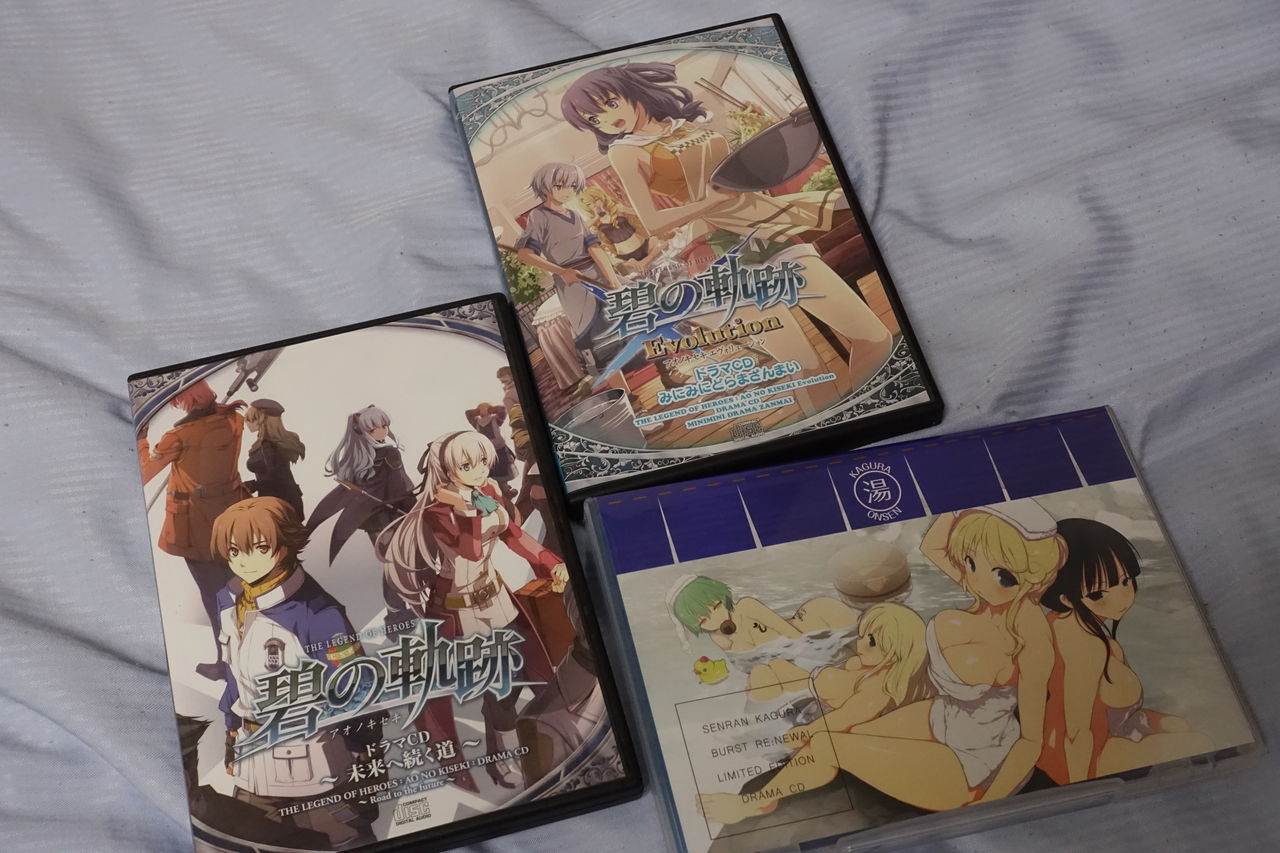ゲームに付いてくる嬉しい特典 そうでもない特典 ゲームゾンビの軌跡 時々山歩き