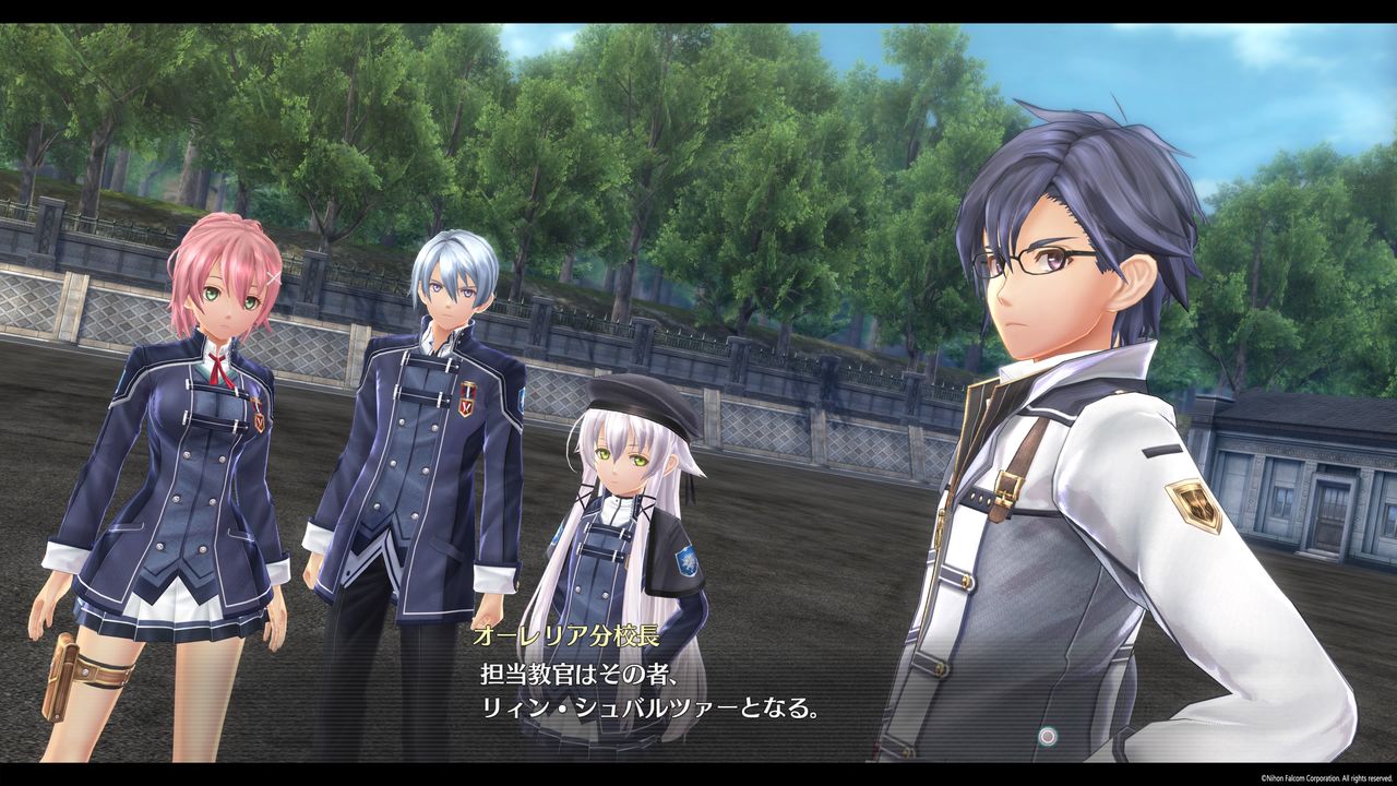 ネタバレ無し 軌跡としての物語が大きく動き出す閃の軌跡 レビュー 僕は大好き ゲームゾンビの軌跡 時々山歩き ネタバレ無し 軌跡としての物語が大きく動き出す閃の軌跡 レビュー 僕は大好き ゲームゾンビの軌跡 時々山歩き