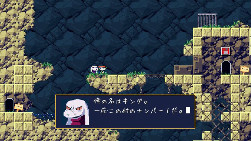 有名なフリーゲームのswitch版 Cave Story レビュー グラフィックやbgm切替えが嬉しい ゲームゾンビの軌跡 時々山歩き 有名なフリーゲームのswitch版 Cave Story レビュー グラフィックやbgm切替えが嬉しい ゲームゾンビの軌跡 時々山歩き