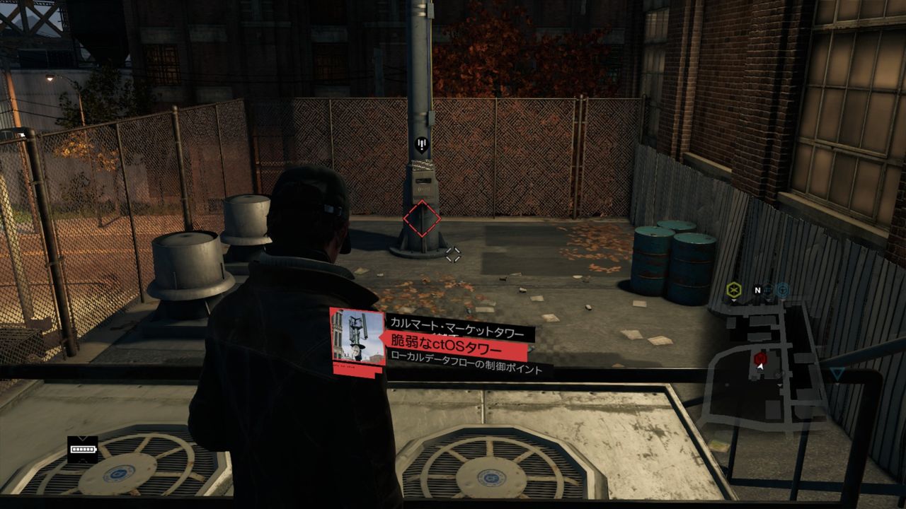 ウォッチドッグス2 アンロック要素のあるタワー非搭載 あの作業感嫌いでは無かったですけどね ゲームゾンビの軌跡 時々山歩き