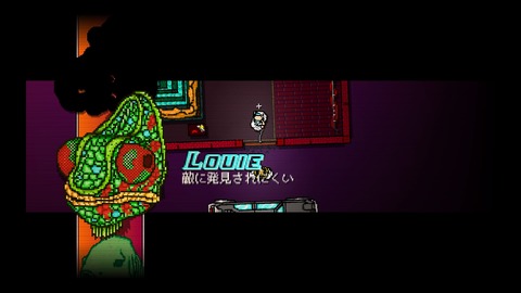 Hotline Miami_20151228103635