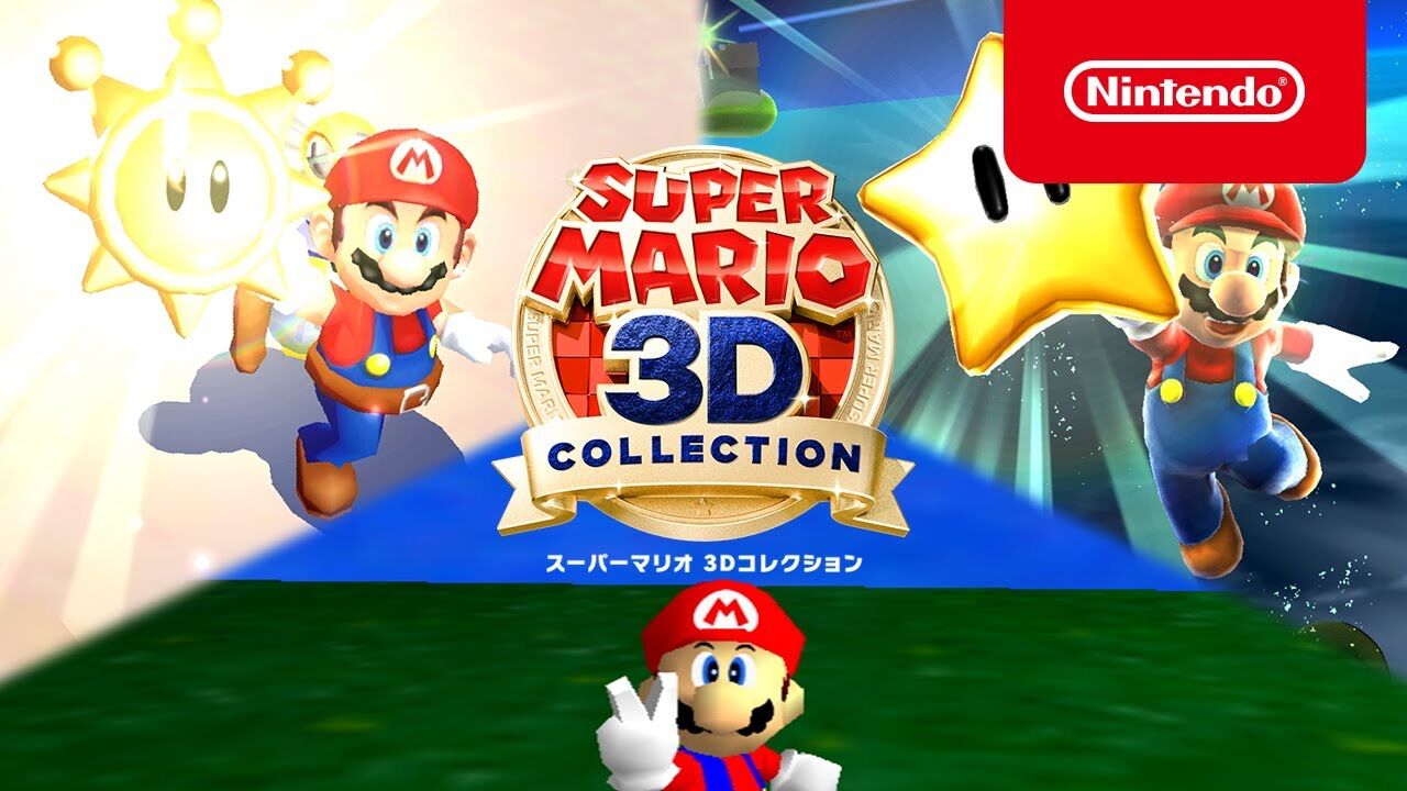 年9月 今月はマリオ3dコレクションのみ キッズ時代の思い出がついに現行機で ゲームゾンビの軌跡 時々山歩き