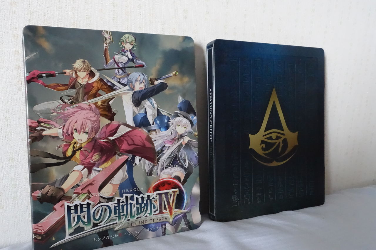 ゲームに付いてくる嬉しい特典 そうでもない特典 ゲームゾンビの軌跡 時々山歩き