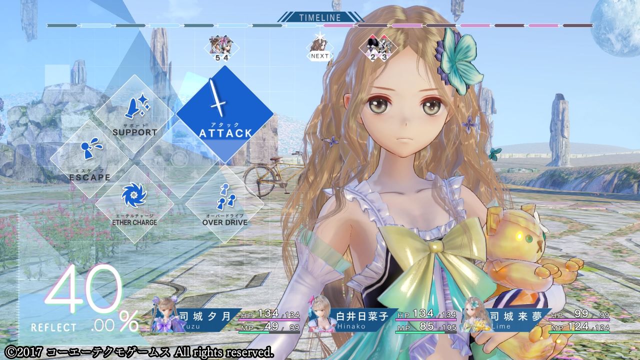 Bgmやキャラなど作品の雰囲気に酔えば勝ち ブルーリフレクション レビュー Jkは最高だぜ ゲームゾンビの軌跡 時々山歩き Bgmやキャラなど作品の雰囲気に酔えば勝ち ブルーリフレクション レビュー Jkは最高だぜ ゲームゾンビの軌跡 時々山歩き