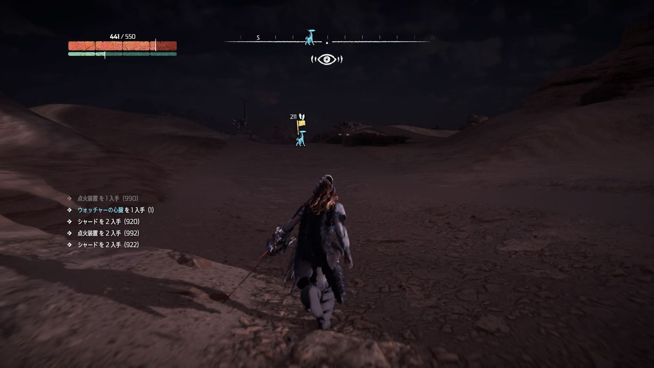 映像美だけでなく 狩りや物語にも重点を置いたロマンゲー ホライゾン ゼロドーン レビュー ゲームゾンビの軌跡 時々山歩き