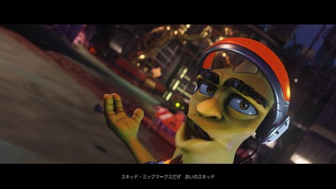 ラチェット&クランク® THE GAME_20160813125439