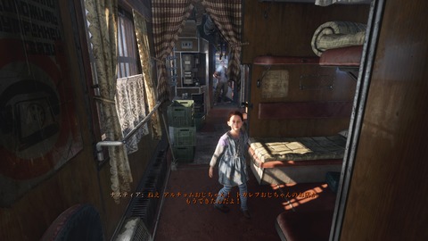 Metro Exodus_20190224205745
