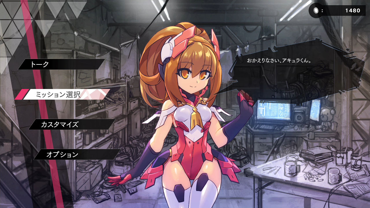 Ps4 Switchでガンヴォルトの外伝編 白き鋼鉄のx イクス の発売日が9 26に決定 イース とモロ被りじゃないか ゲームゾンビの軌跡 時々山歩き