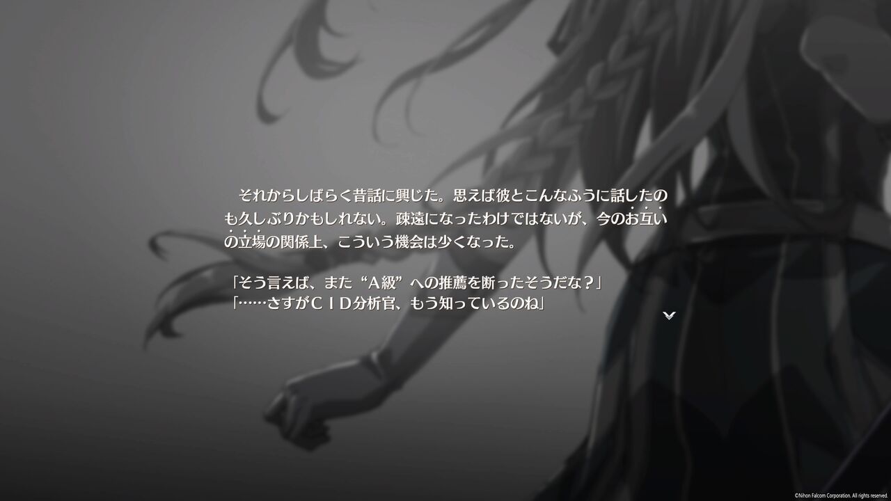 軌跡シリーズ最新作 英雄伝説 黎の軌跡 が発表 21年発売予定 念願の大国カルバード共和国編がついにスタート そのほか気になる事なども ゲームゾンビの軌跡 時々山歩き 軌跡シリーズ最新作 英雄伝説 黎の軌跡 が発表 21年発売予定 念願の大国カルバード共和国編がついにスタート そのほか気になる事なども ゲームゾンビの軌跡 時々山歩き