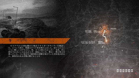 Metro Exodus_20190223211829