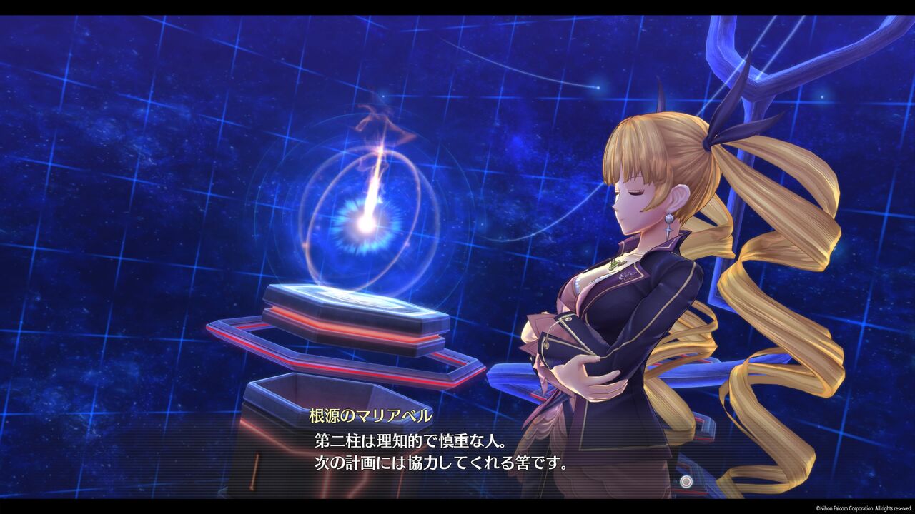 50 マリアベル 軌跡 すべての画像は無料です
