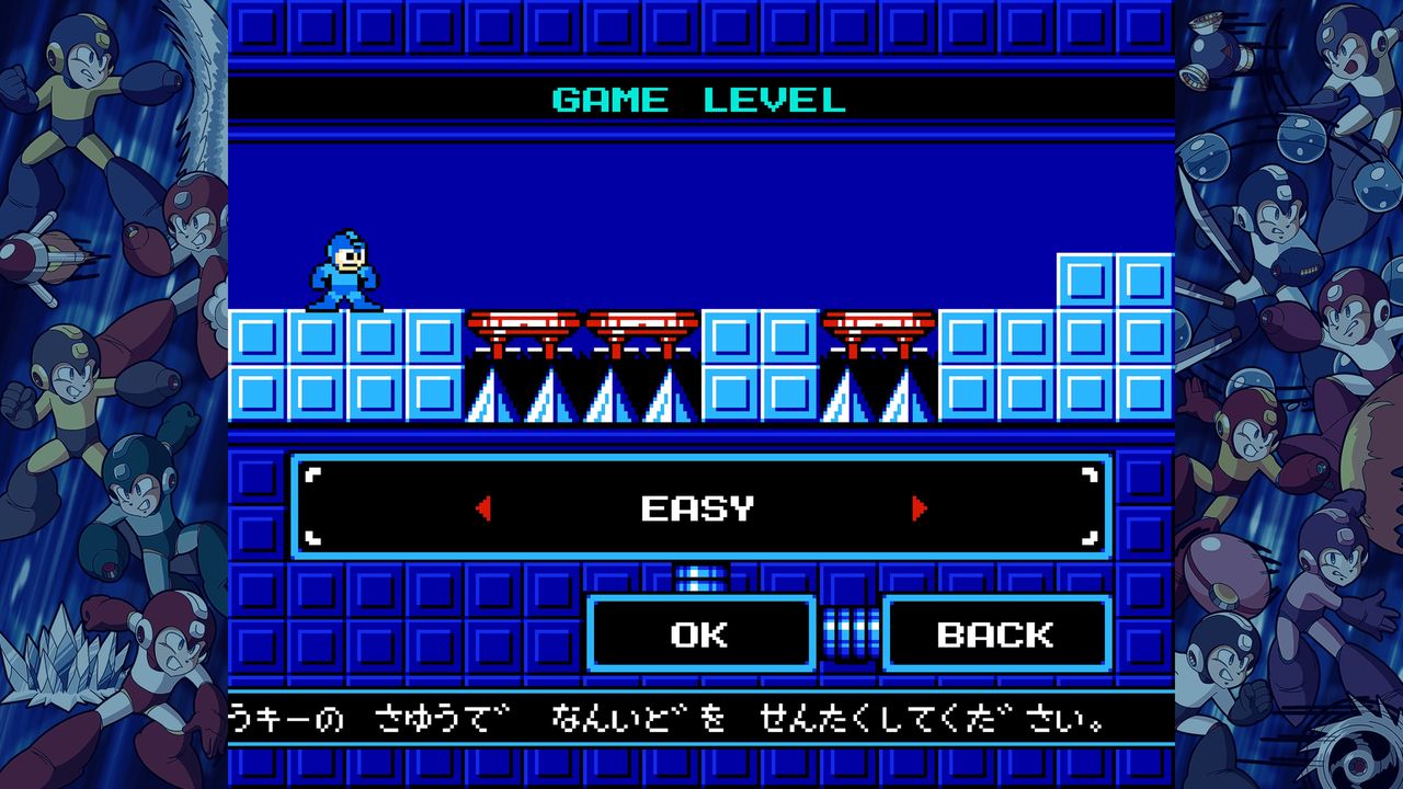 ロックマン9 10の簡単な紹介及びプレイした感想 好きなステージ など ゲームゾンビの軌跡 時々山歩き