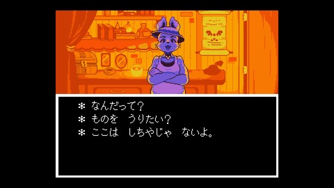 UNDERTALE_20171105133728