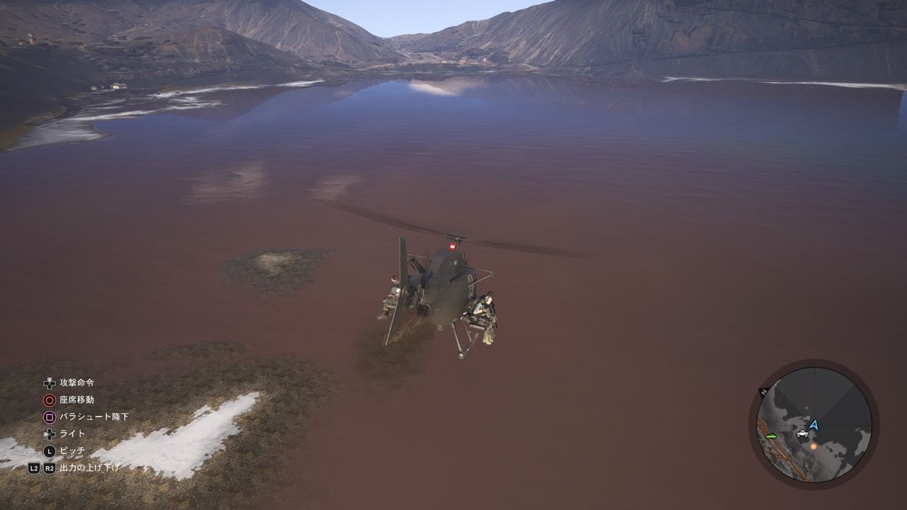 狂気さを軽減したtps版ファークライって感じ ゴーストリコンワイルドランズ レビュー ゲームゾンビの軌跡 時々山歩き