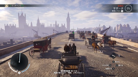 Assassin's Creed® Syndicate_20151115111502