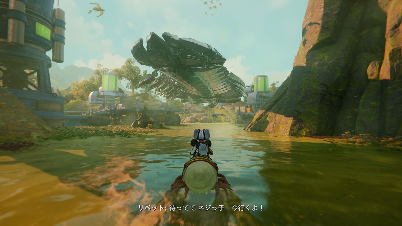 Ps5で新境地の快適性と遊びを提供するブッとび爽快アクション ラチェット クランク パラレル トラブル レビュー ゲームゾンビの軌跡 時々山歩き Ps5で新境地の快適性と遊びを提供するブッとび爽快アクション ラチェット クランク パラレル トラブル レビュー ゲームゾンビの軌跡 時々山歩き