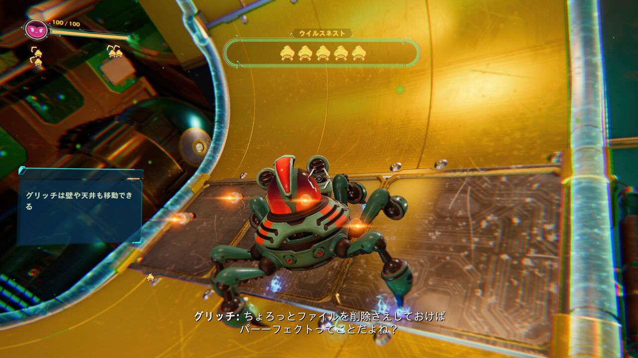 Ps5で新境地の快適性と遊びを提供するブッとび爽快アクション ラチェット クランク パラレル トラブル レビュー ゲームゾンビの軌跡 時々山歩き Ps5で新境地の快適性と遊びを提供するブッとび爽快アクション ラチェット クランク パラレル トラブル レビュー ゲームゾンビの軌跡 時々山歩き