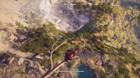 Assassin's Creed® Odyssey_20190715235629