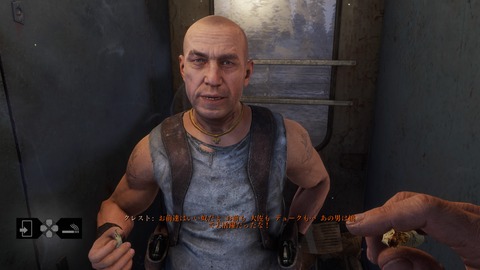 Metro Exodus_20190228185552