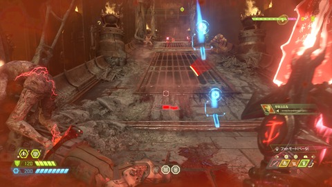 DOOM Eternal_20200519201459