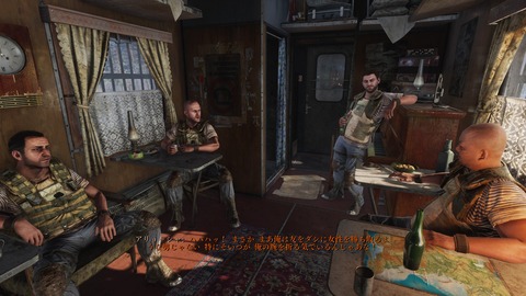 Metro Exodus_20190228183917