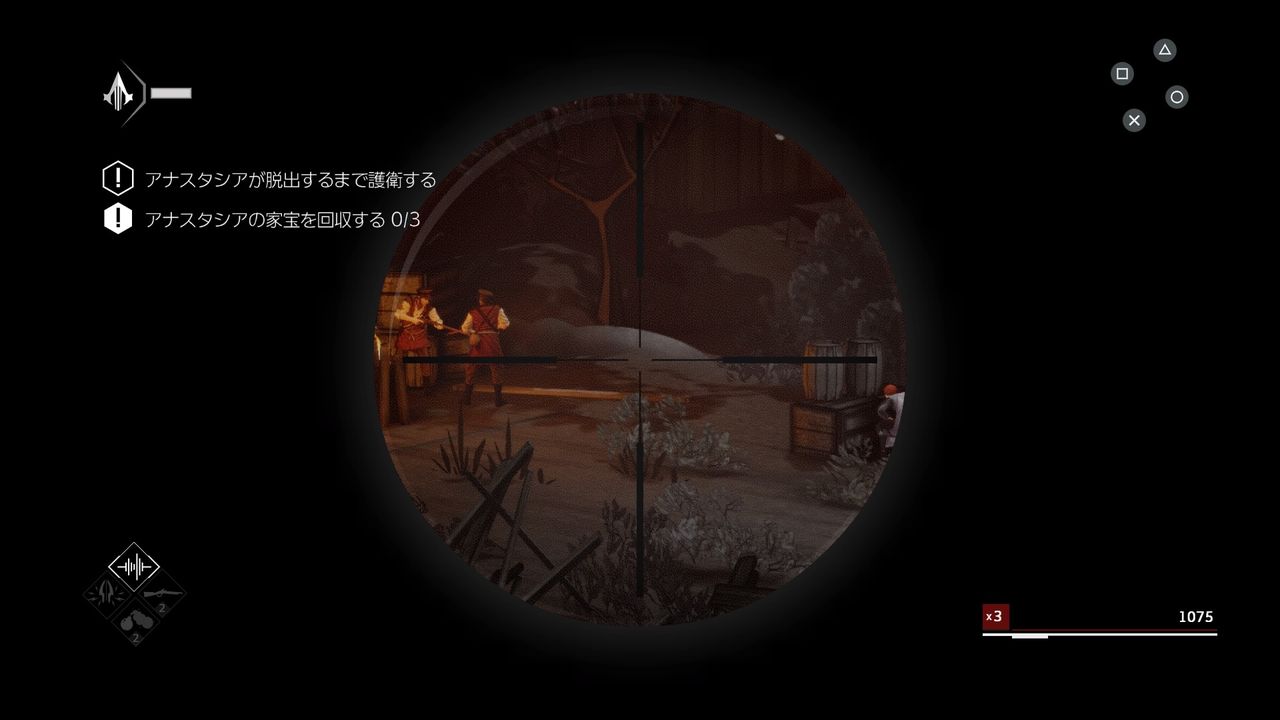 舞台や物語は悪くないが必要以上の 即死要素 が大きくマイナス アサシンクリードクロニクルロシア レビュー ゲームゾンビの軌跡 時々山歩き