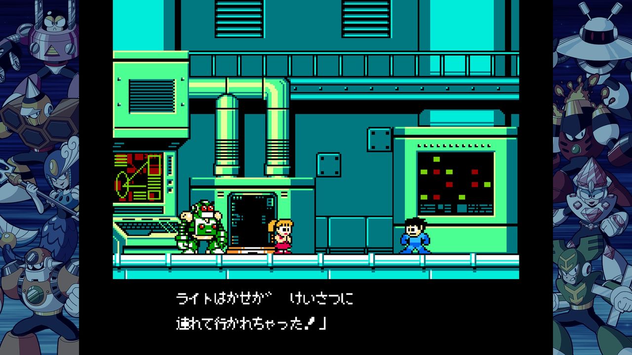 ロックマン9 10の簡単な紹介及びプレイした感想 好きなステージ など ゲームゾンビの軌跡 時々山歩き