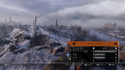 Metro Exodus_20190322213622