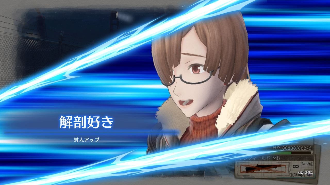 待ち望んだ1の正統進化形 戦場のヴァルキュリア4 レビュー ゲームゾンビの軌跡 時々山歩き 待ち望んだ1の正統進化形 戦場のヴァルキュリア4 レビュー ゲームゾンビの軌跡 時々山歩き