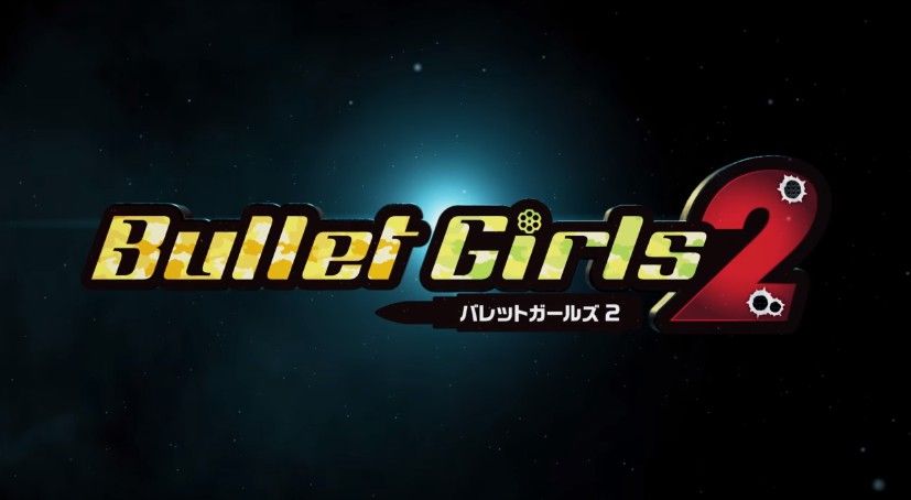 ジメtps再び バレットガールズ2がvitaにて発売決定 お前を待ってたんだよ ゲームゾンビの軌跡 時々山歩き ジメtps再び バレットガールズ2がvitaにて発売決定 お前を待ってたんだよ ゲームゾンビの軌跡 時々山歩き