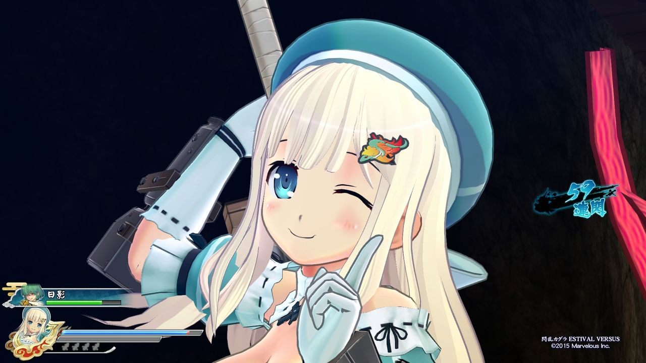 Ps4版 気になる点もあるが 圧倒的な進化を果たした閃乱カグラev レビュー ゲームゾンビの軌跡 時々山歩き