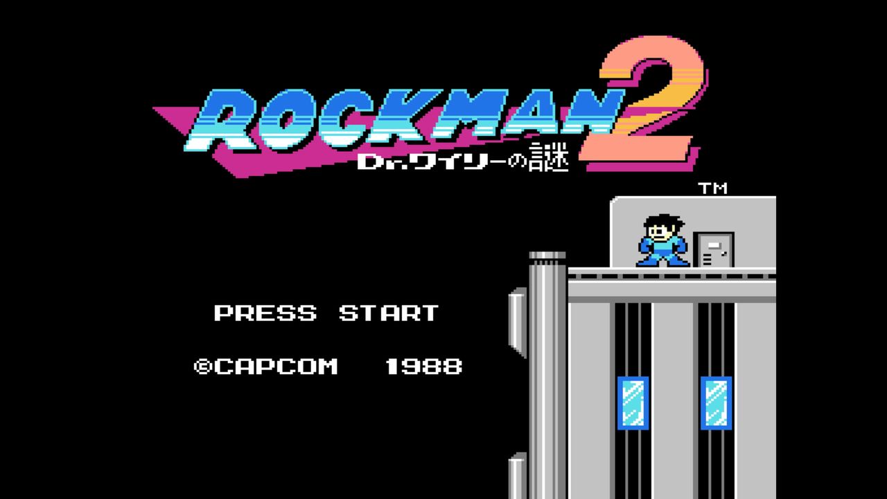 ロックマン1 2 3の簡単な紹介及びプレイした感想 好きなステージ など ゲームゾンビの軌跡 時々山歩き