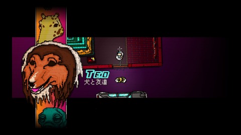 Hotline Miami_20151228103650