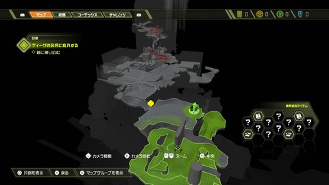 DOOM Eternal_20200406205702