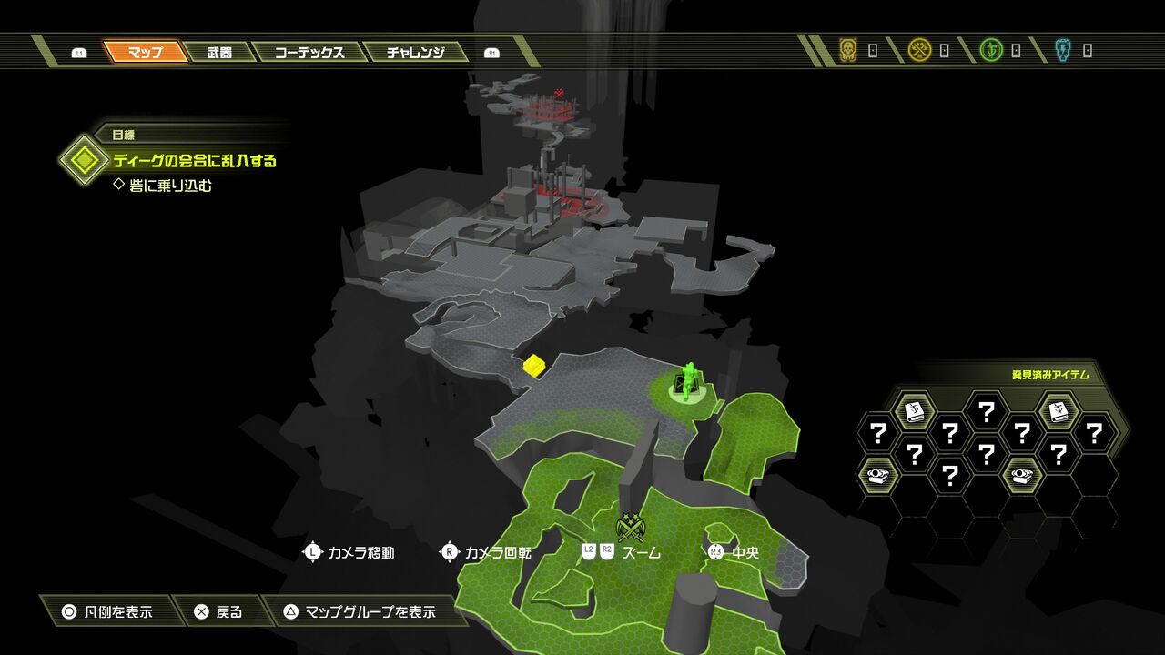 日々のストレスをデーモンにぶつけろ 正統進化 したdoom Eternal レビュー ゲームゾンビの軌跡 時々山歩き 日々のストレスをデーモンにぶつけろ 正統進化 したdoom Eternal レビュー ゲームゾンビの軌跡 時々山歩き
