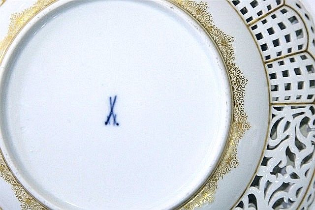 マイセン 飾り皿 「羊飼いの少女たち」 1880年頃 オープンワーク