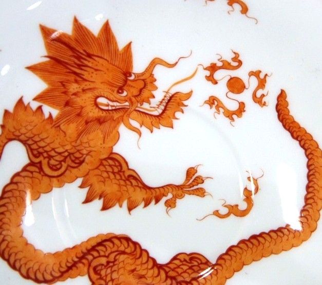 マイセン ドランゴンの絵付け 龍 ドラゴン : アンティーク アーカイヴ