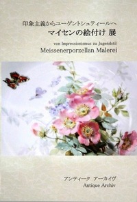 1ee7fc07
