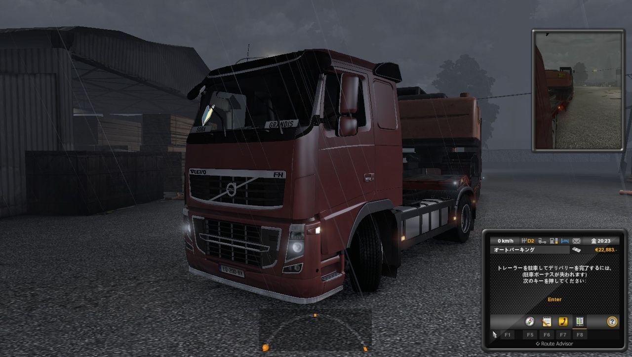 Euro Truck Simulator 2 略して Ets2 空蔵は今日もまったり