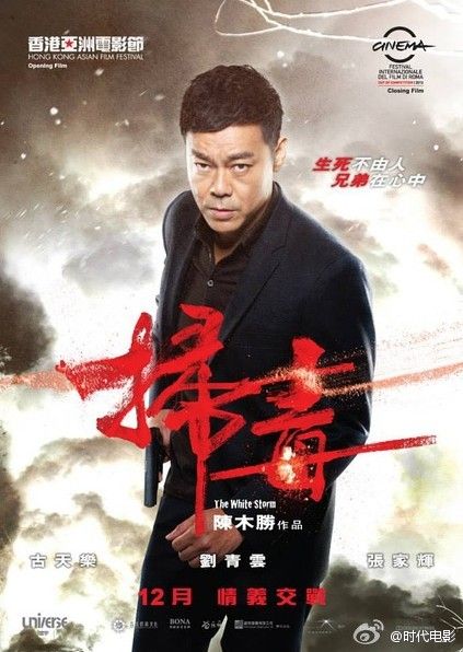 941a804egw1ea9x4wevtoj20br0gk75z