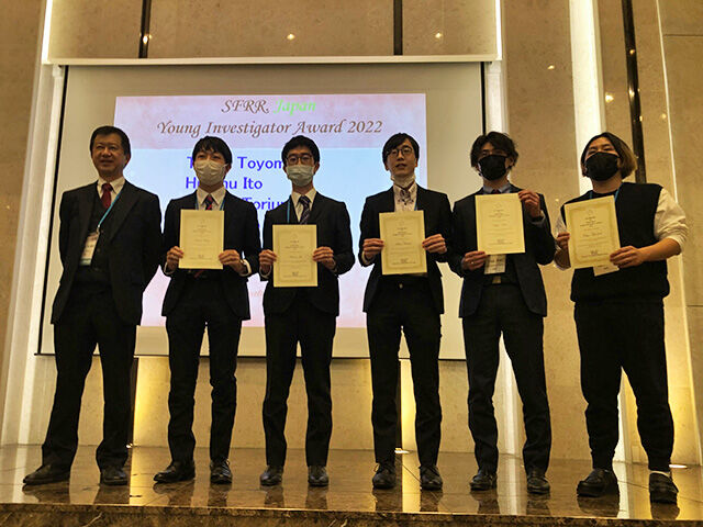 YIA Winners