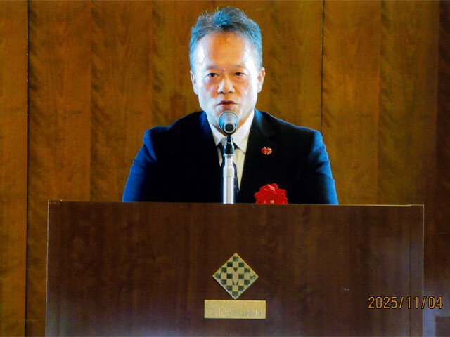 Grant Award Ceremony